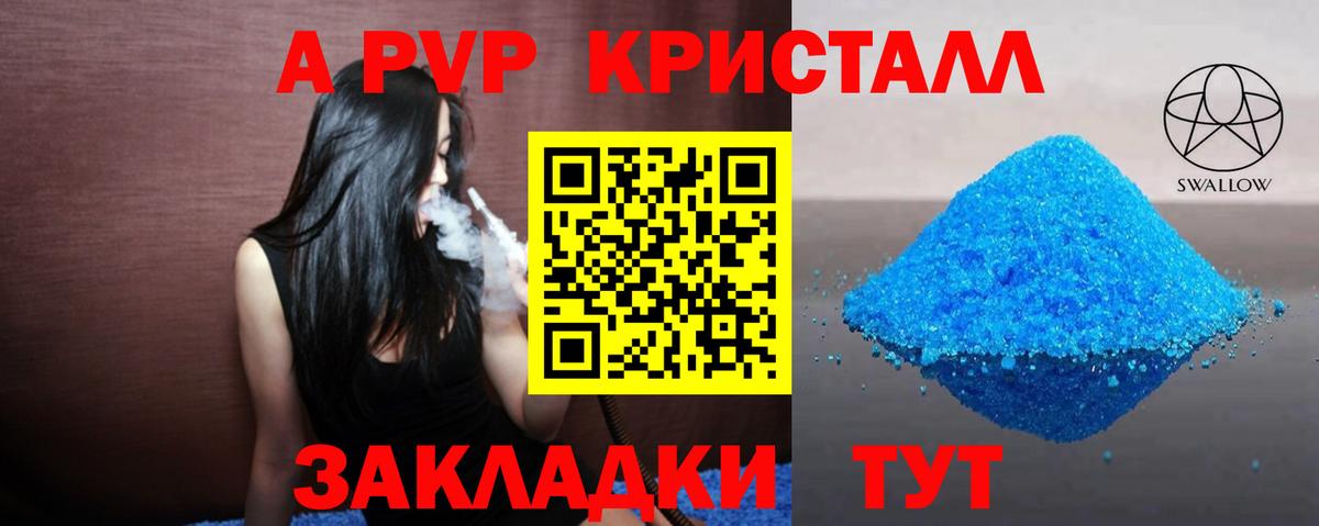 Кокаин  Верхний Уфалей  Мефедрон кристаллы  Гашиш  ЭКСТАЗИ  Бошки Шишки  Вход с VPN 