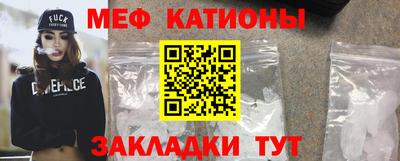 альфа пвп VHQ Малгобек