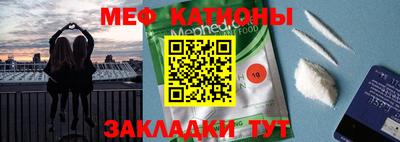 кокаин перу Мариинск