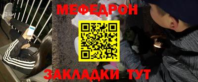 шишки Малоярославец