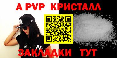 шишки Малоярославец