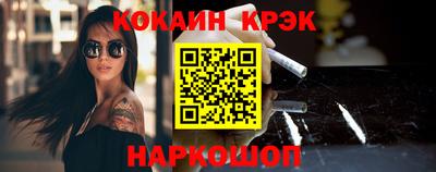 альфа пвп VHQ Малгобек
