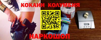альфа пвп VHQ Малгобек