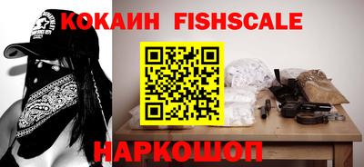 амфетамин Можга