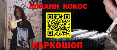 альфа пвп VHQ Малгобек