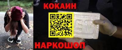 шишки Малоярославец
