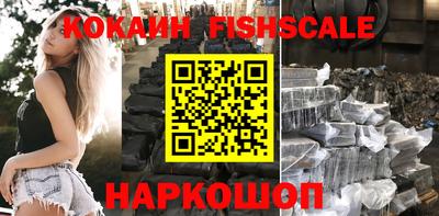 амфетамин Можга