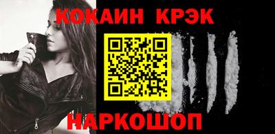 шишки Малоярославец