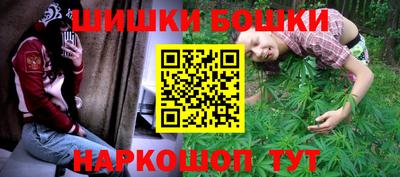 альфа пвп VHQ Малгобек