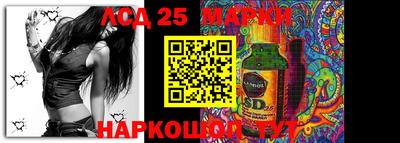 кокаин перу Мариинск
