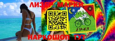 шишки Малоярославец