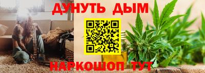 шишки Малоярославец