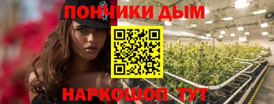 альфа пвп VHQ Малгобек