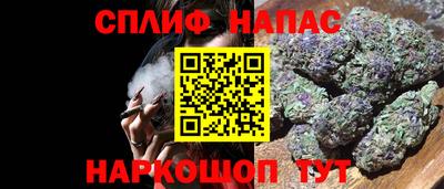 шишки Малоярославец