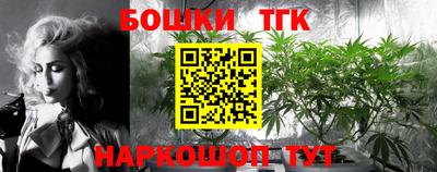 альфа пвп VHQ Малгобек