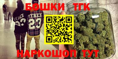 кокаин перу Мариинск