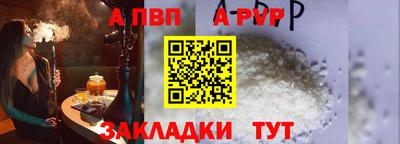 кокаин перу Мариинск