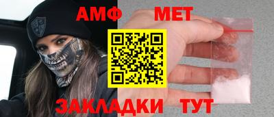 круглые Моздок