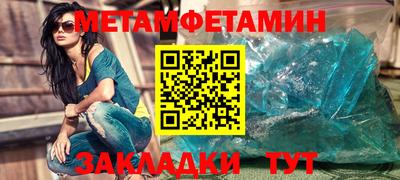 кокаин перу Мариинск