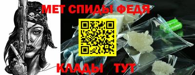 круглые Моздок