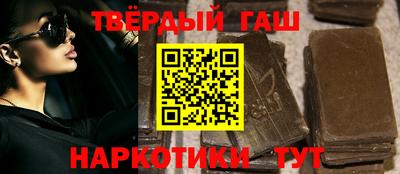 альфа пвп VHQ Малгобек