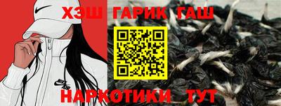 шишки Малоярославец