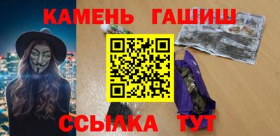 круглые Моздок