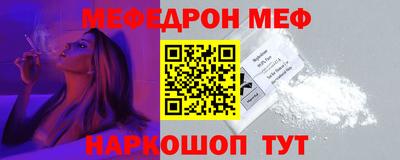шишки Малоярославец