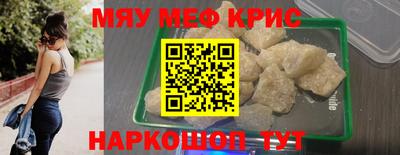 альфа пвп VHQ Малгобек
