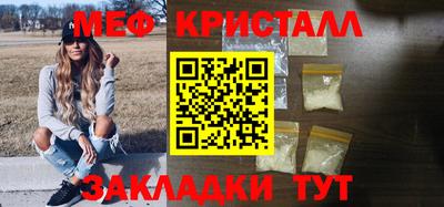 альфа пвп VHQ Малгобек