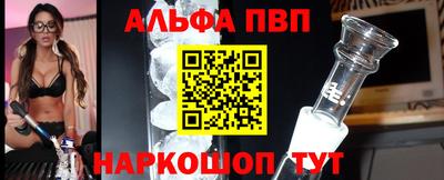 амфетамин Можга